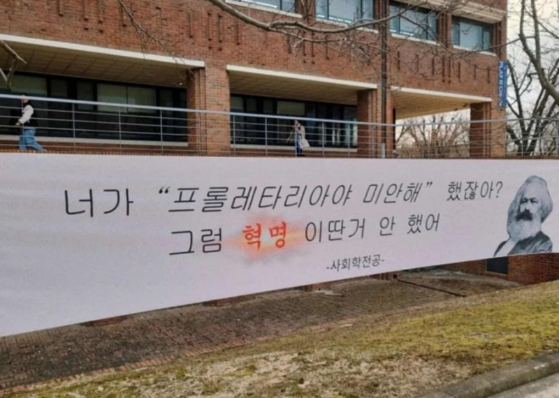 달팽이게임픽분석