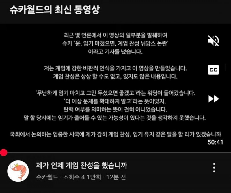 파워볼게임통계