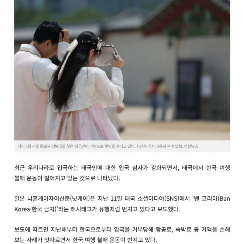 달팽이게임픽게임