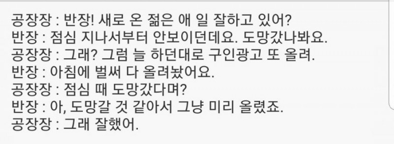 파워볼게임픽분석