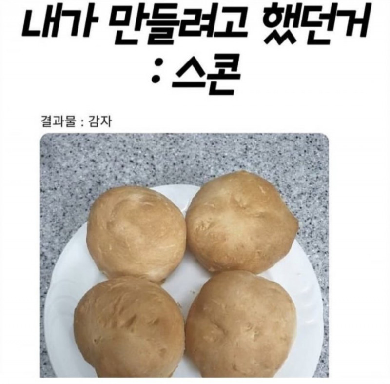 나눔로또