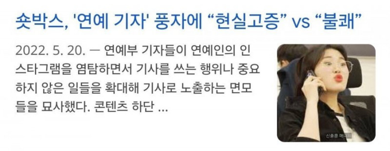 파워볼 분석과 실시간패턴통계