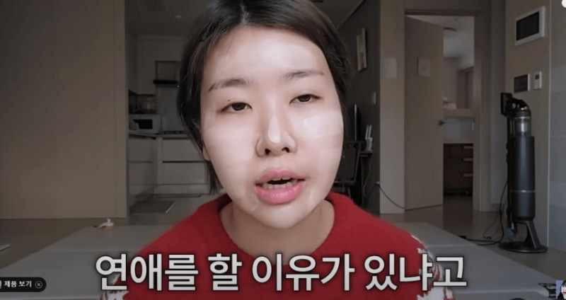 사다리 분석과 실시간패턴통계