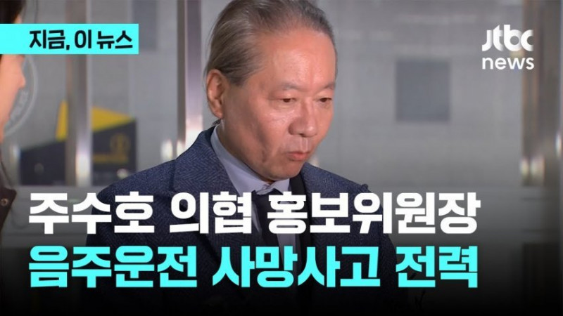 실시간달팽이