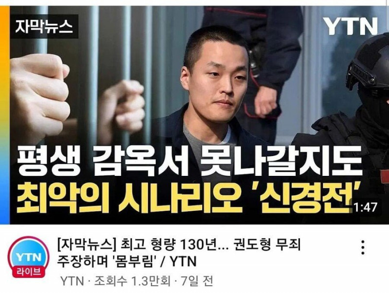 실시간달팽이