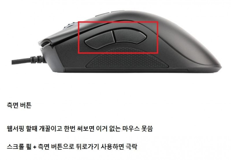 파워볼게임픽분석