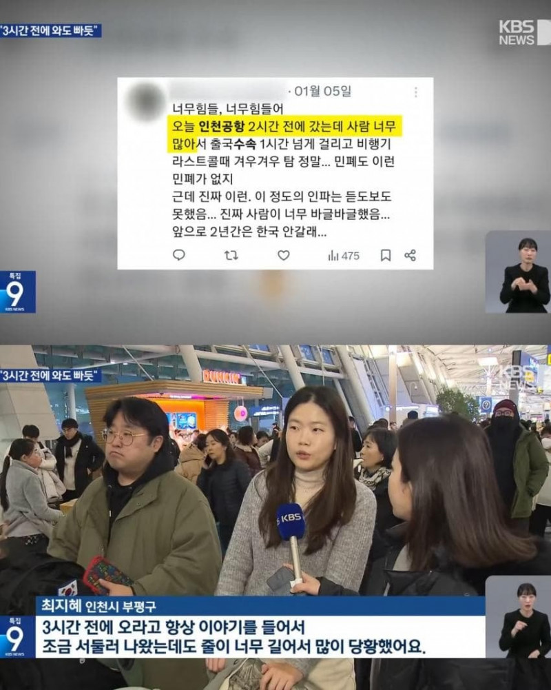 파워볼 분석과 실시간패턴통계