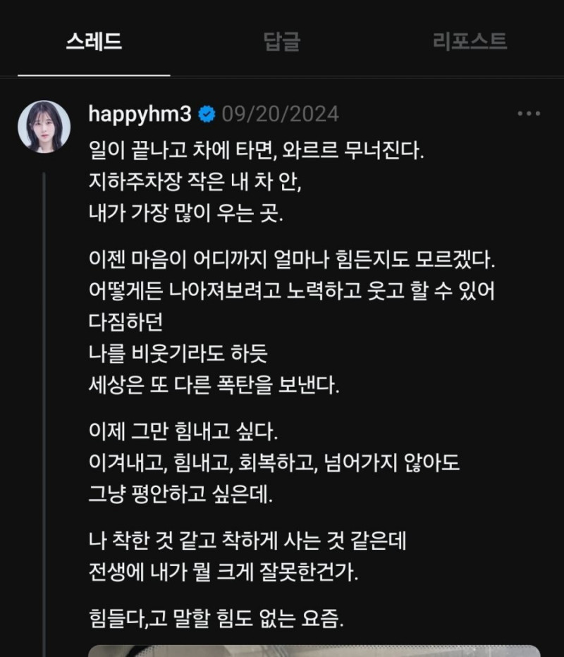 달팽이게임픽게임