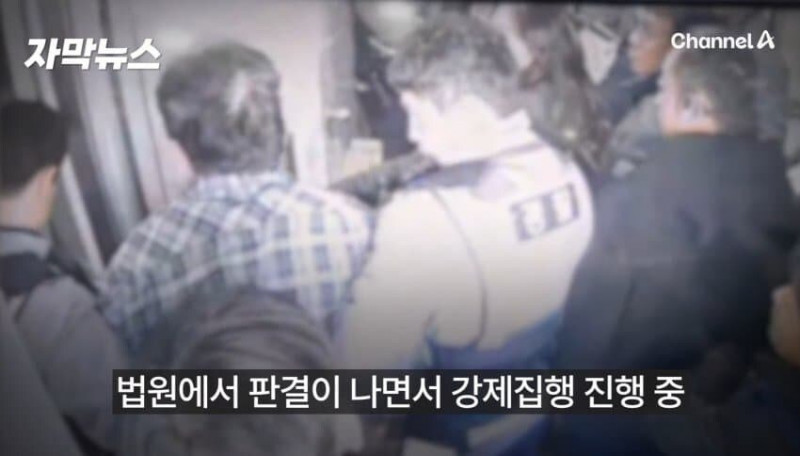 달팽이 분석과 실시간패턴통계