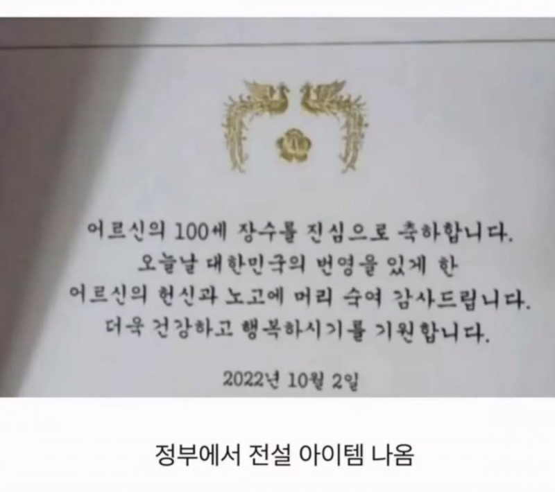 파워볼게임분석기