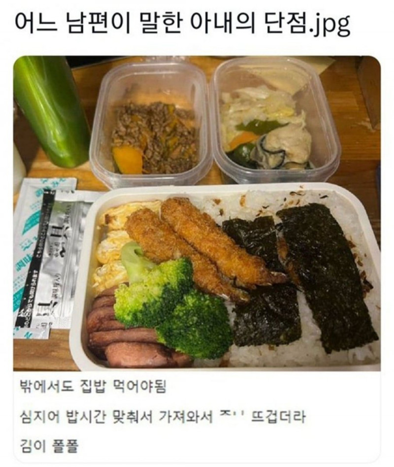 사다리게임픽분석