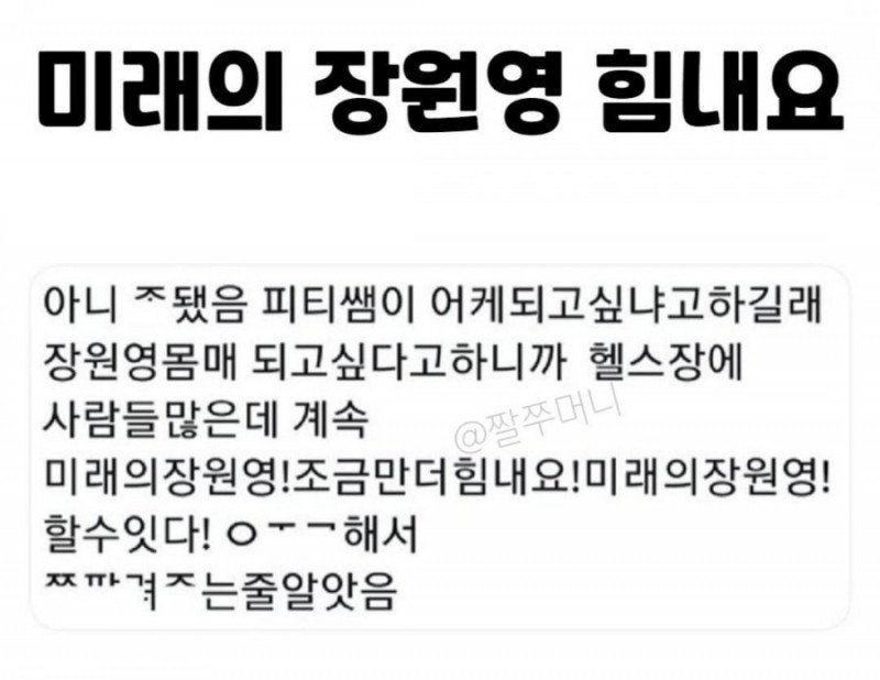 사다리 분석과 실시간패턴통계