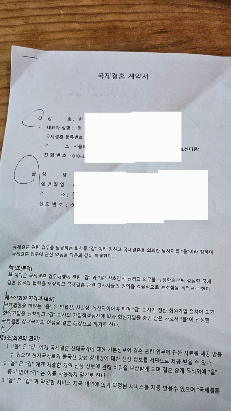 파워볼게임픽분석