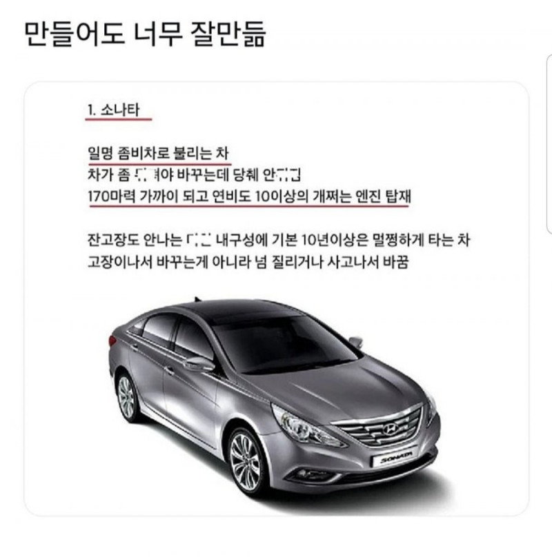 나눔로또 파워볼분석기