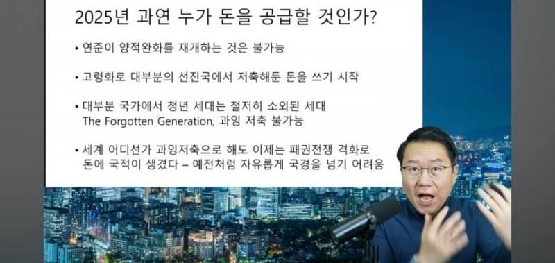 파워볼게임분석