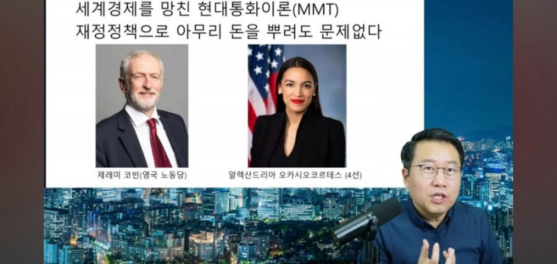 파워볼