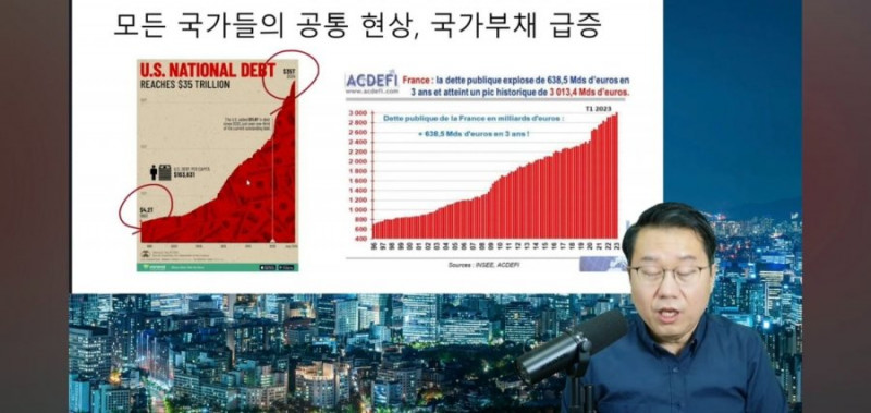 달팽이게임픽