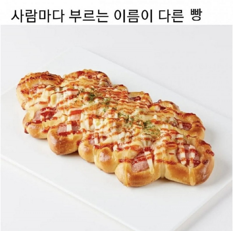 달팽이게임