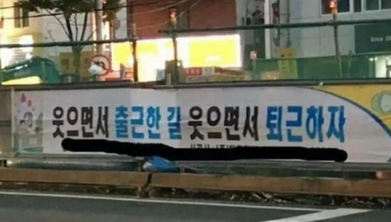 달팽이게임분석