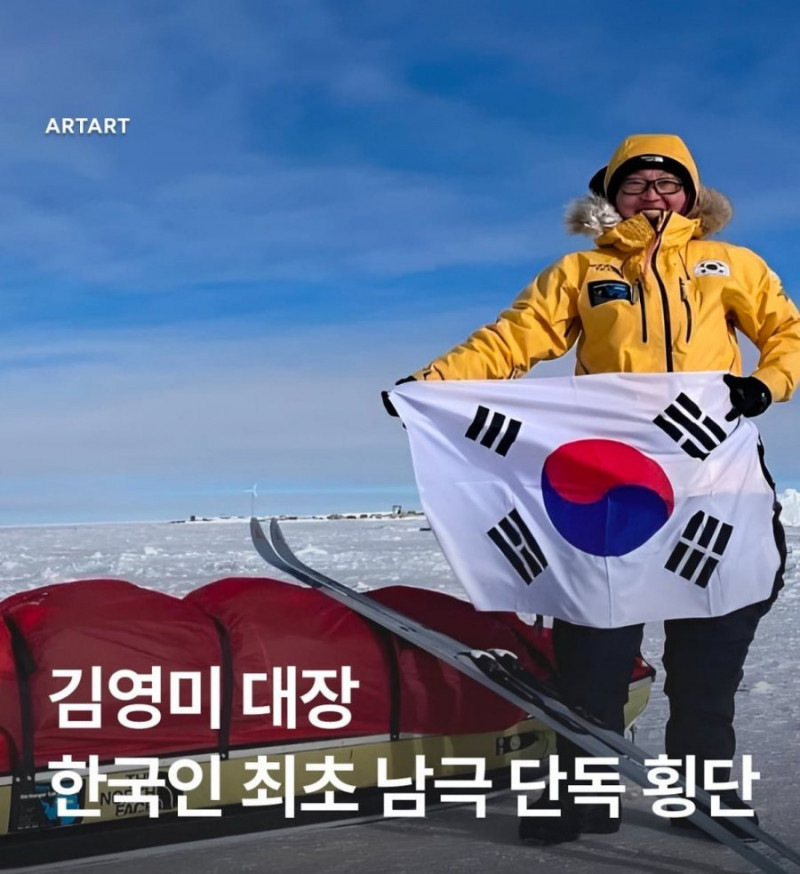 달팽이 분석과 실시간패턴통계