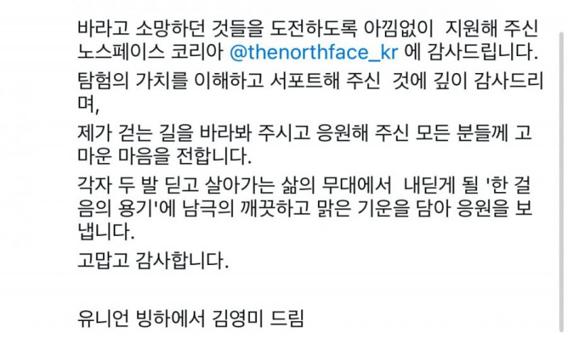 다리다리 분석과 실시간패턴통계