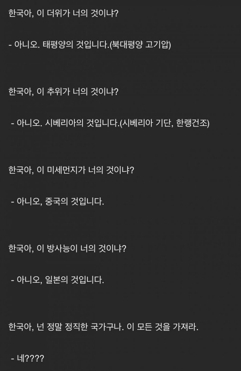 파워볼 분석과 실시간패턴통계