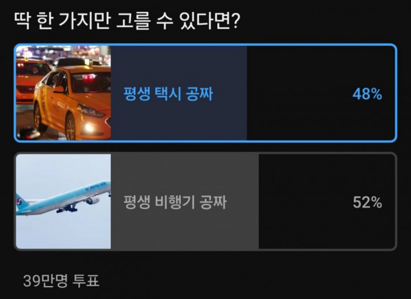 파워볼게임픽