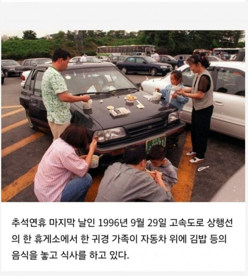 실시간파워볼