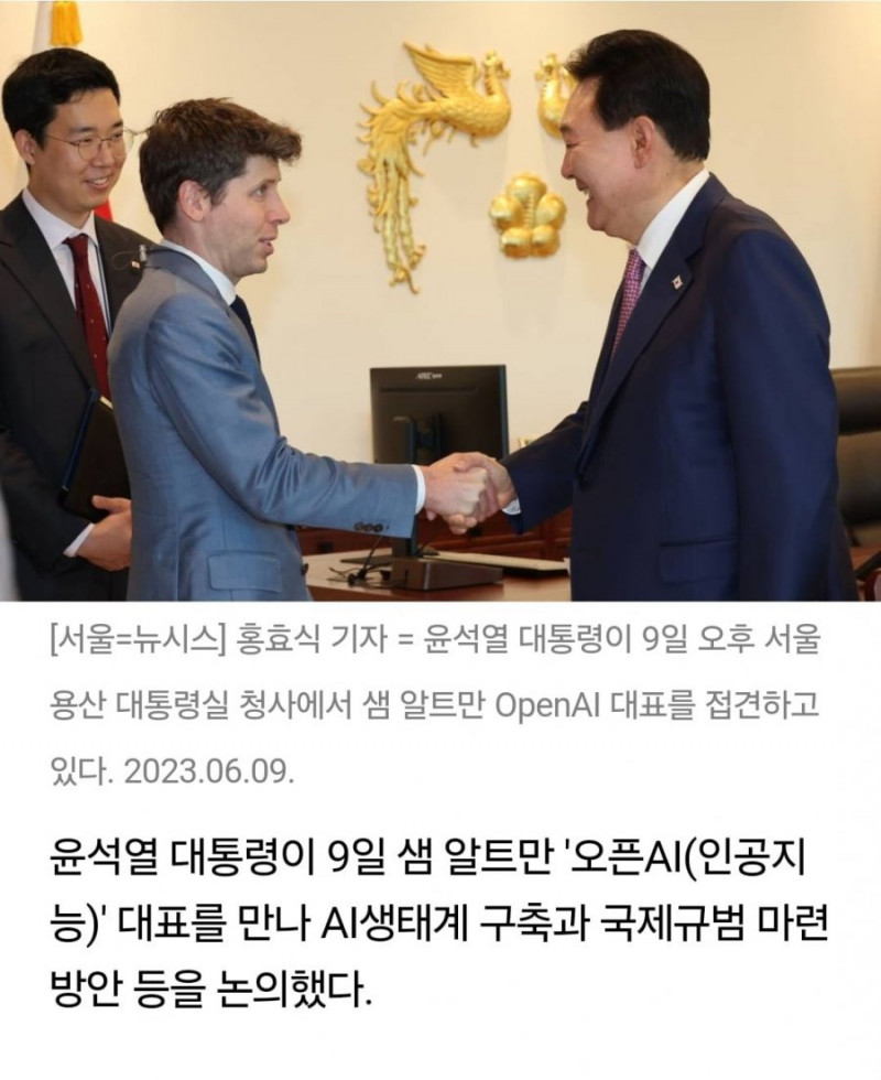 나눔로또 파워볼분석기