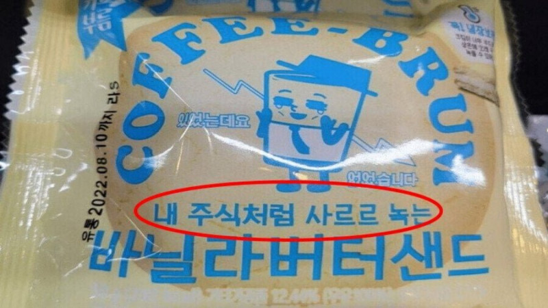 파워볼게임픽게임