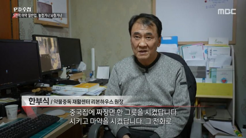 파워볼게임분석기