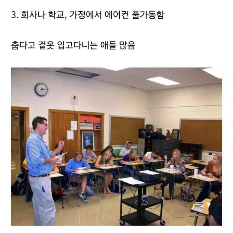 파워볼게임픽