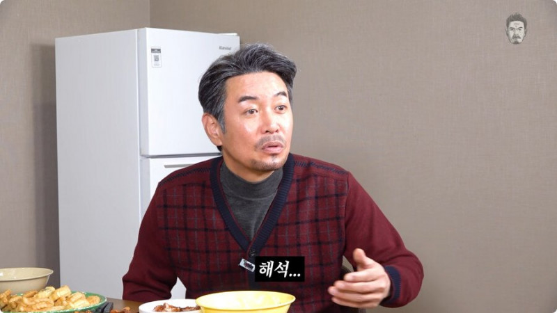 사다리 분석과 실시간패턴통계