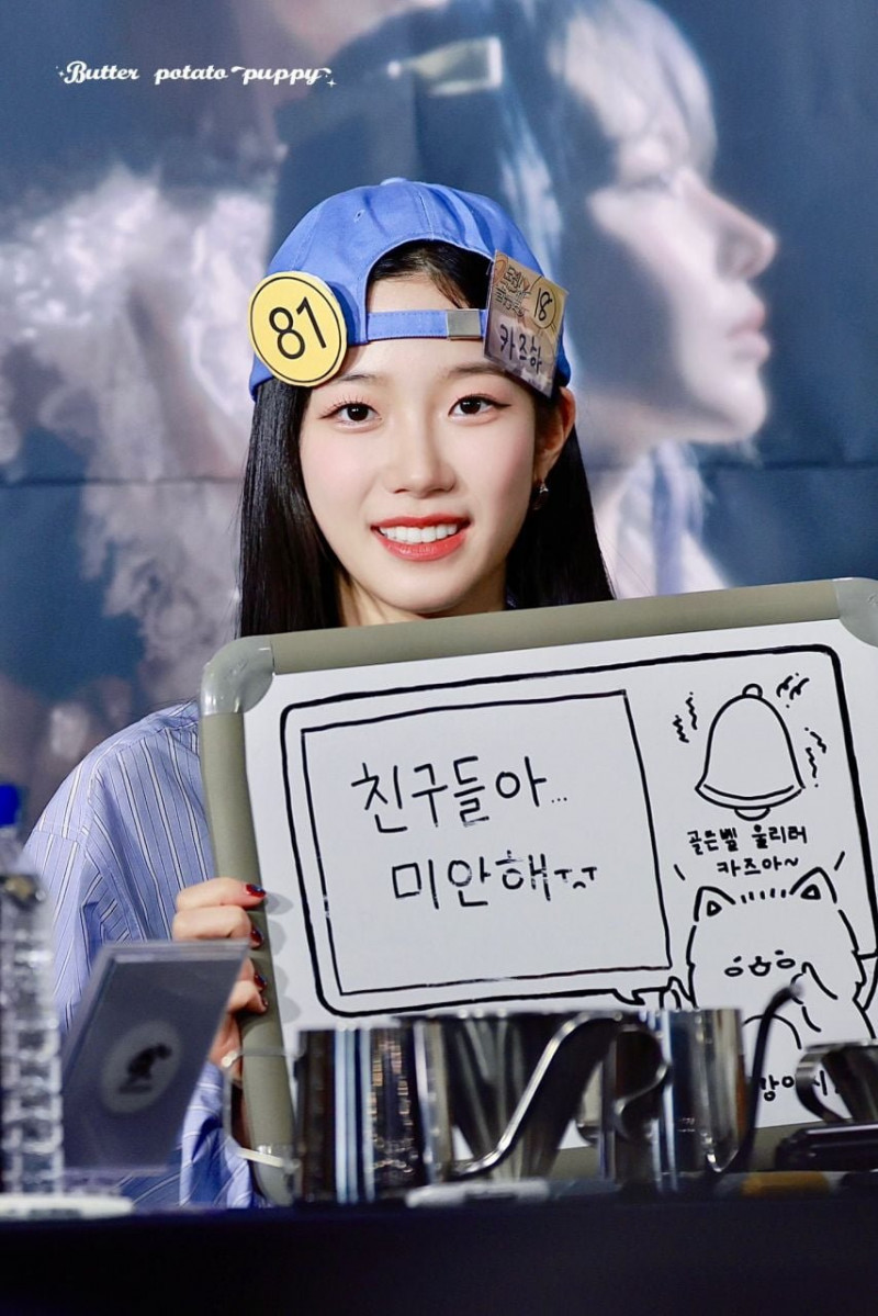 파워볼 분석과 실시간패턴통계