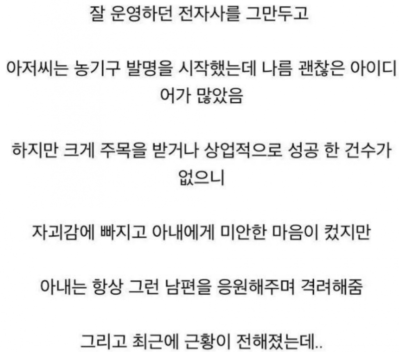 실시간파워볼