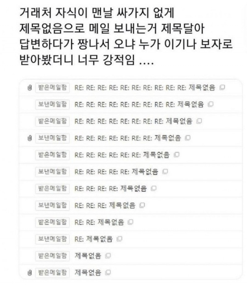 파워볼게임통계