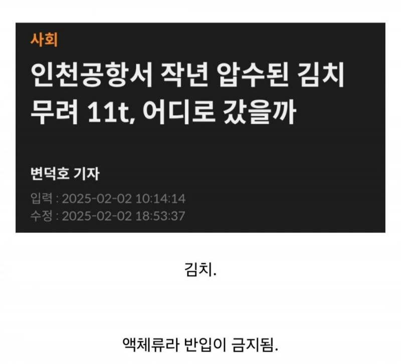 사다리 분석과 실시간패턴통계