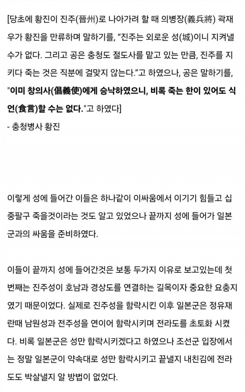 사다리 분석과 실시간패턴통계