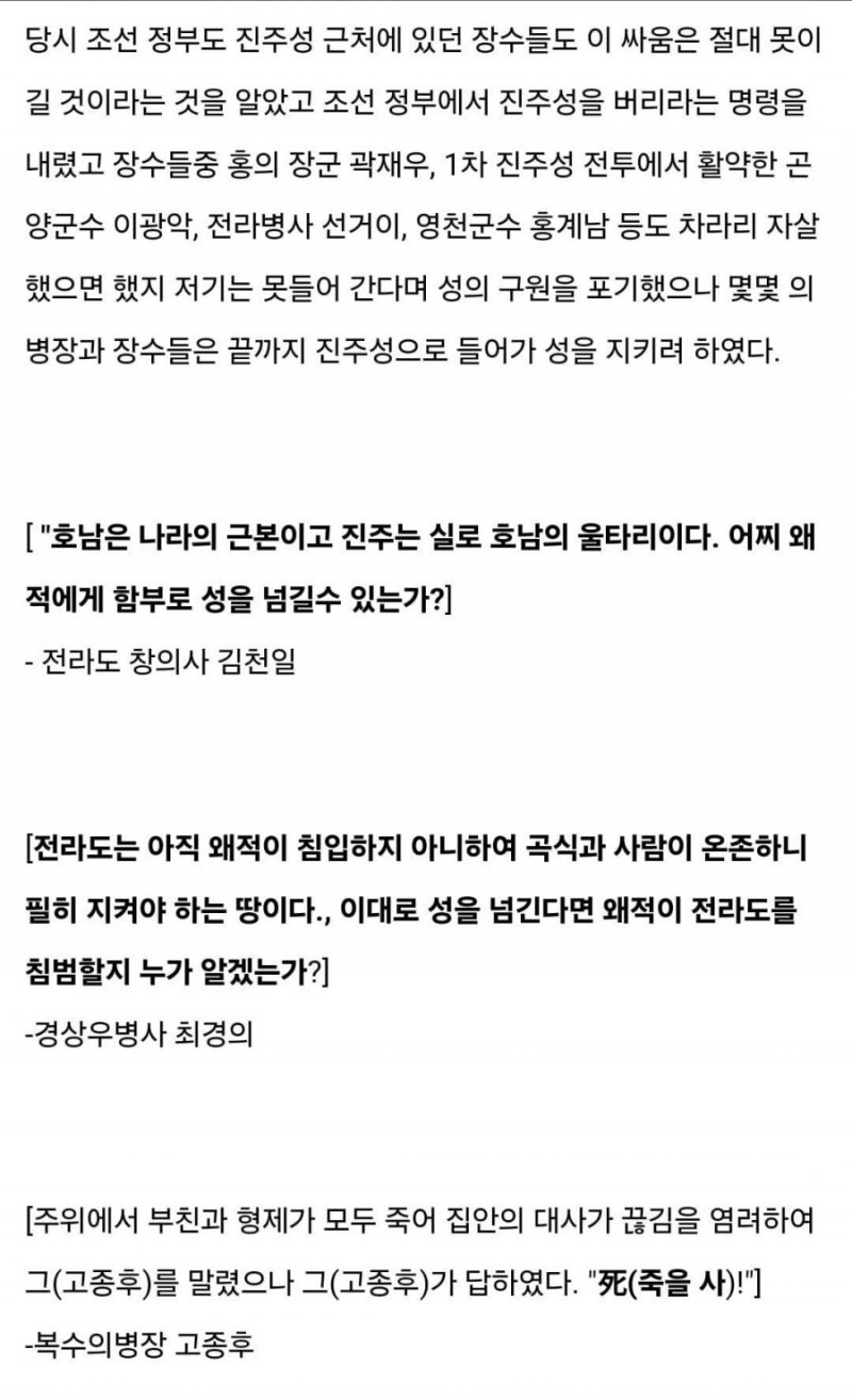 달팽이게임픽분석