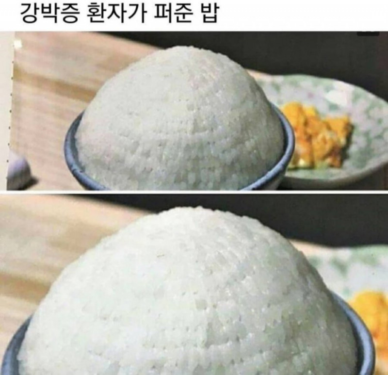 나눔로또