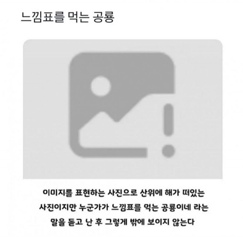 나눔로또