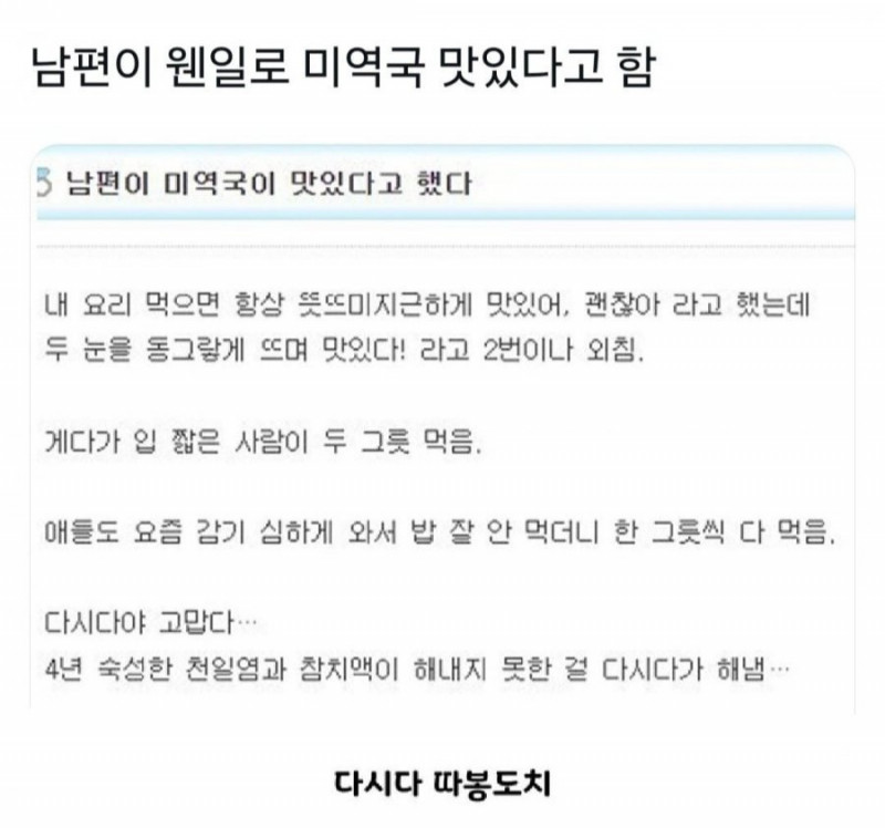 파워볼게임픽분석