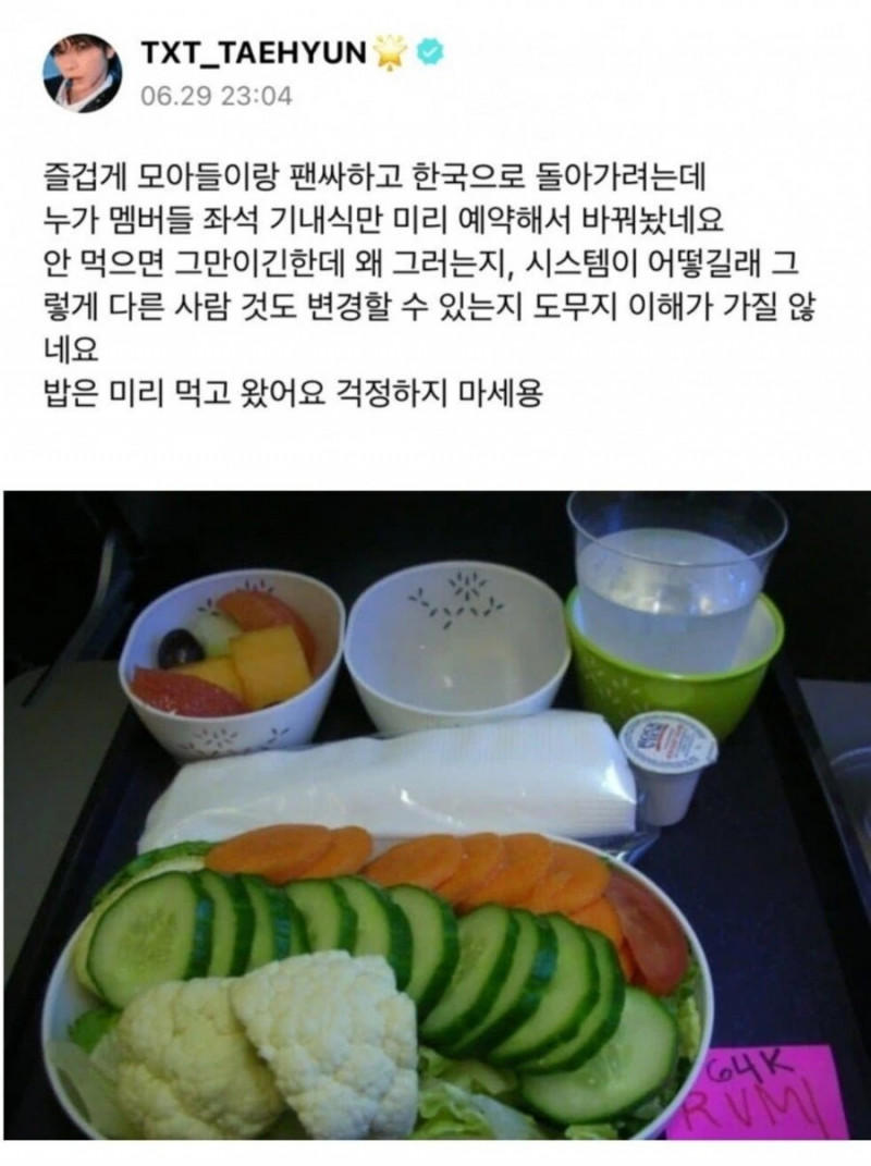 사다리 분석과 실시간패턴통계