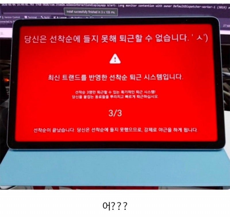 파워볼 분석과 실시간패턴통계