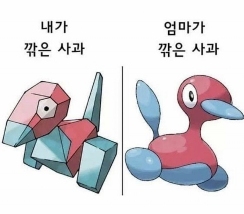 실시간파워볼