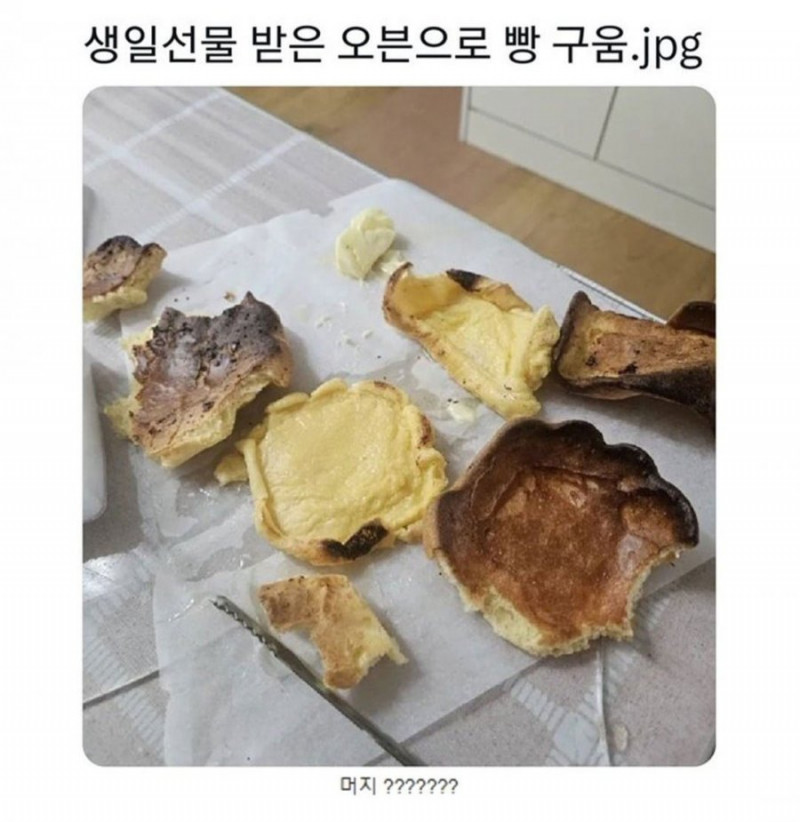 파워볼게임픽게임