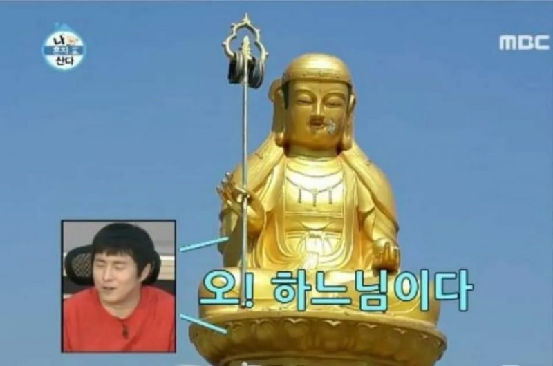 달팽이게임픽분석