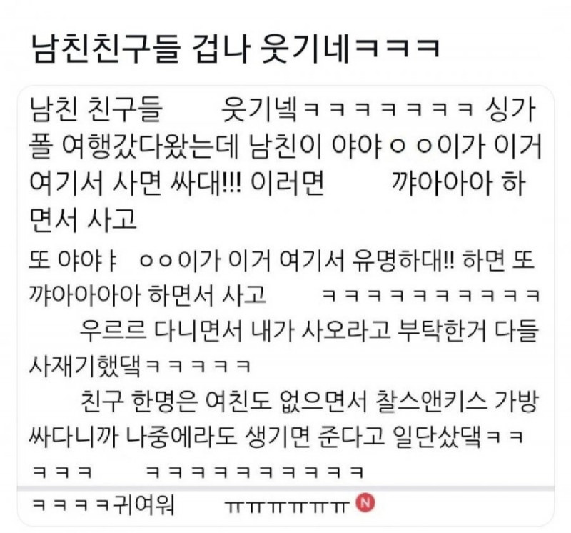 파워볼게임픽분석