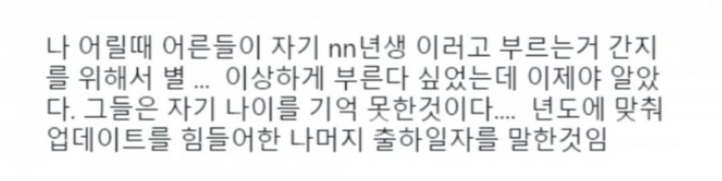 파워볼게임분석기