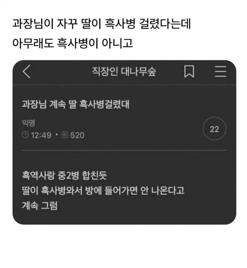 나눔로또